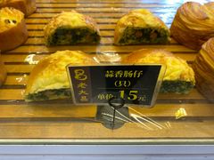 -老大昌(淮海中路店)