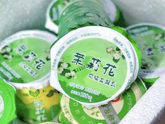 -扬大康源乳业鲜奶吧(大学北路店)