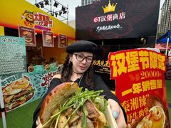 -万达广场(龙湖店)