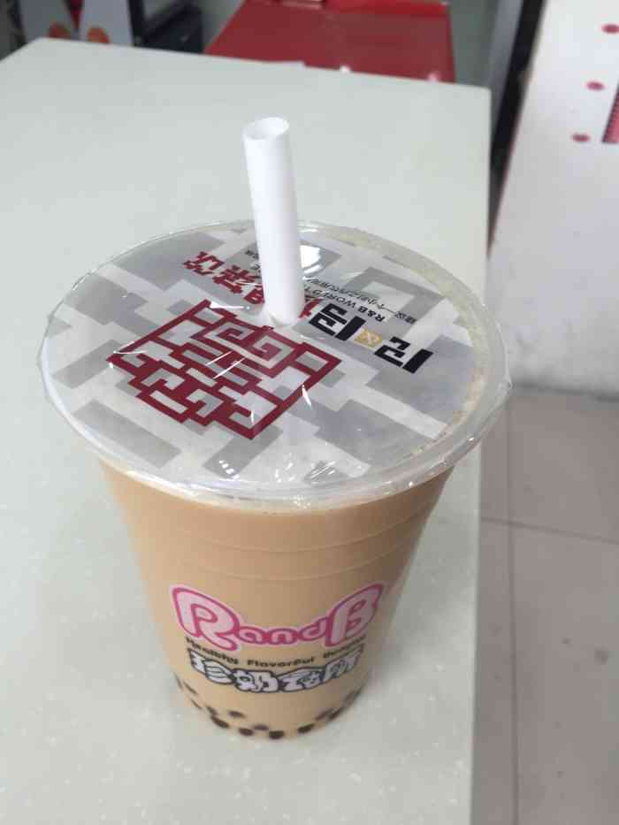 r&b珍奶会所-"好喝就是好喝嘛…团了n次,每次都要点评.