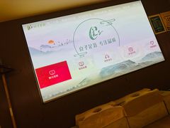 -良子足疗按摩
