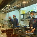 成都粤菜酒楼❗️吃到了正宗蚵仔煎