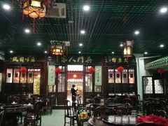 大堂-吴门人家·苏宴宫廷菜(拙政园店)