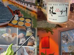 -LBED设计师酒店(苏州观前平江路店)