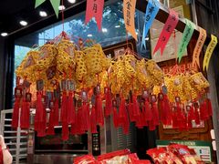 -御手信(古港店)
