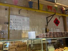 -聚合鑫东北熏酱熟食麻辣面(长阳店)