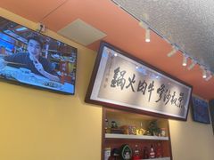 -荣叔港式沙嗲牛肉火锅(正佳潮流店)