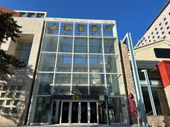 -金湖港式餐厅(建外店)