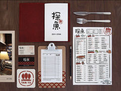 -探鱼·鲜青椒爽麻烤鱼(沈阳万象城店)