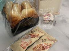 -罗莎蛋糕(赤岗店)