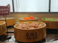 -喜味涮自助小火锅(广州东圃天河城店)