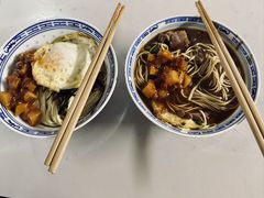 -大时代美食面馆