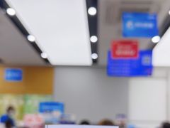 -中国移动(天山西路营业厅)