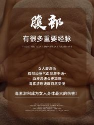 点击看大图 -克丽缇娜