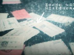 -成都百丽宫影城(LUXE太古里店)