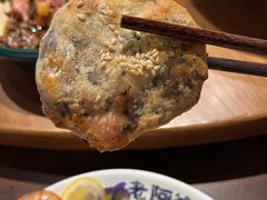 老阿爸炭炉烤饼-老阿爸鲜鱼土菜(昆山花桥店)
