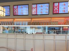 -金鼎轩(鸟巢北辰荟店)
