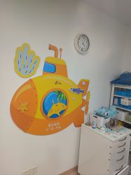 点击看大图 -睿宝儿科·眼科·口腔(杨浦新江湾城店)
