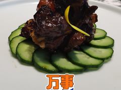 -箱美术馆私房菜(水晶郦城店)