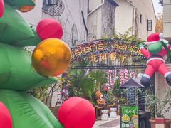 -Osteria Garden 生蚝花园餐厅(原进贤路店)