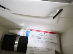 -MiRi明润眼镜·蔡司官方授权店(星光荟店)