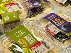 -永辉超市(通州万达店)