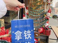 -ZM COFFEE(西安路店)