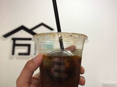 -二里咖啡(上堡公寓店)