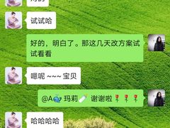 -鲸育宝宝月嫂(徐汇店)
