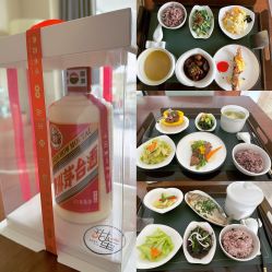 -新寰亚月子会所(盛捷白塘店)