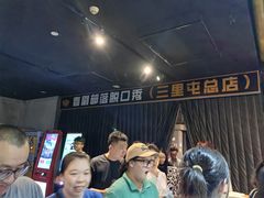 -喜剧部落脱口秀(三里屯店)