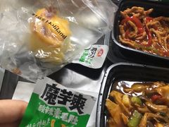 -好利来(交大店)