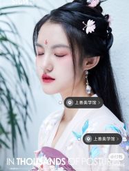 点击看大图 -弥雾·Nebula·西服婚纱定制