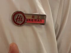 -海底捞大排档火锅(打浦路店)