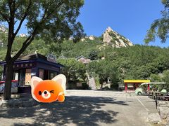 -北京凤凰岭