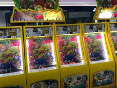 -大玩家超乐场(金华万达店)