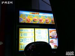 -肯德基(汤逊湖店)