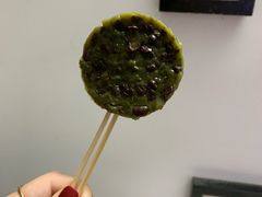 抹茶红豆-元氏钵仔糕(北京路店)