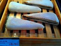 牛奶哈斯-好利来(朝外店)