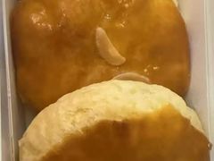 老婆饼-味多美(江安路店)