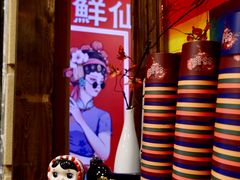 -囍福咖啡(这有山店)