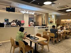 大堂-大家乐(广州花城汇店)