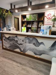 -青青一生美皮肤管理