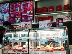 -Tims天好咖啡(河西万象城店)