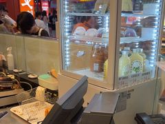 -芳叔(动漫星城店)