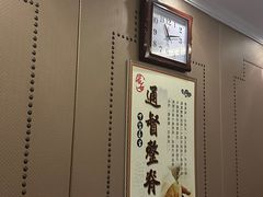 -若石足道SPA 连锁(丹东街店)