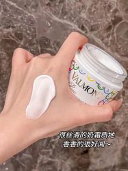-安吉拉青春化管理中心