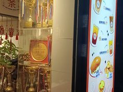 -香港鸳鸯王(西湖路店)