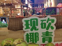 -椰夫人·养生椰子鸡(金沙洲永旺店)