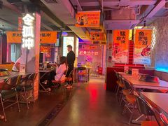-令狐冲·炭烤活鱼(宝龙店)